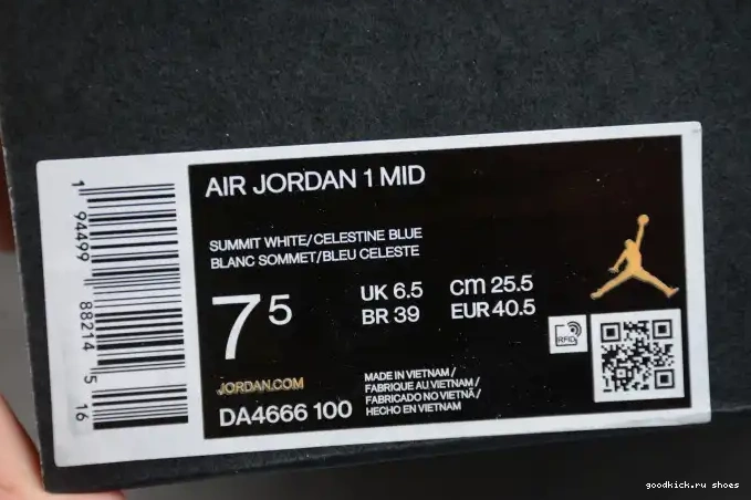 80% Off Sale Air Mixed DA4666-100 Mid Blue 1 Textures Jordan 0417
